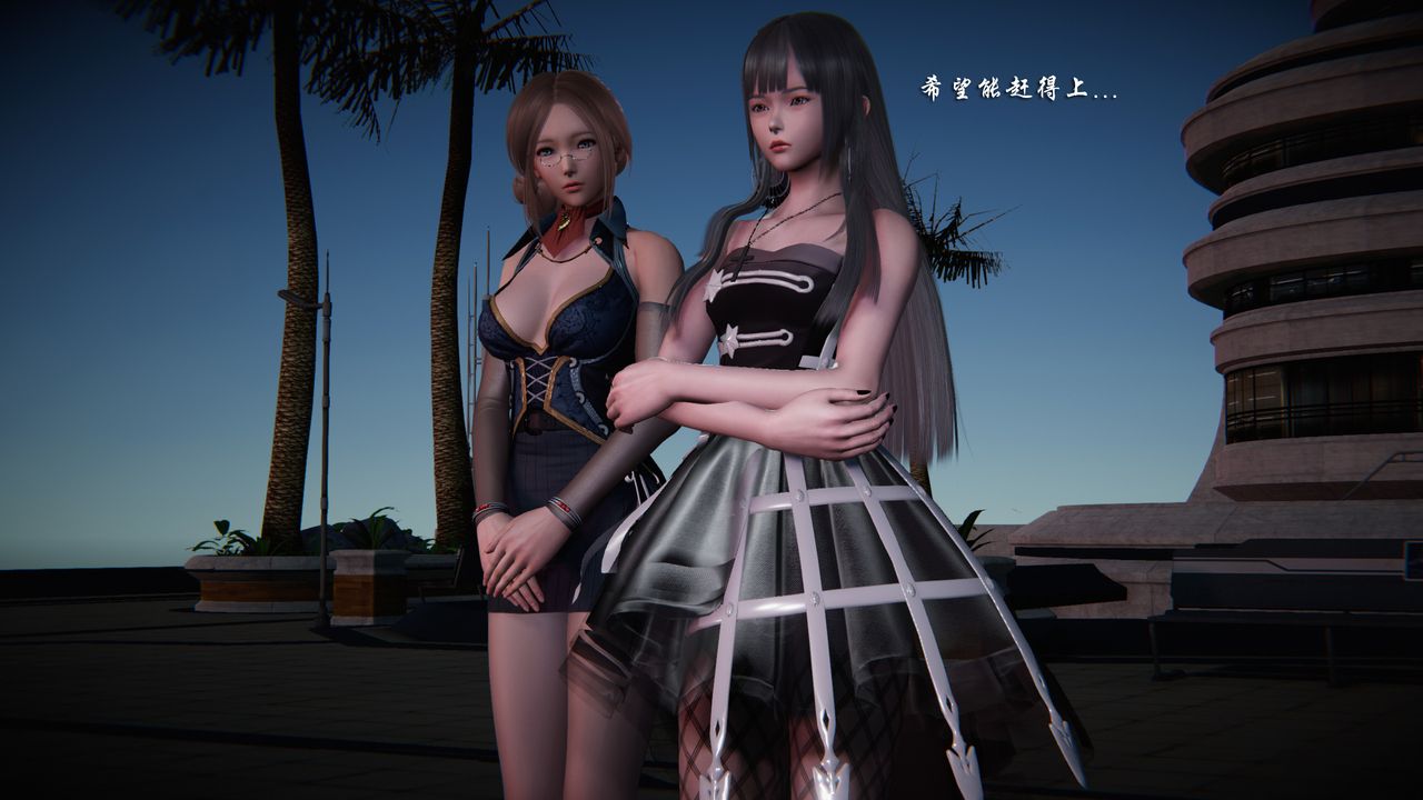 [3D]蝴蝶之殇第二季第26话