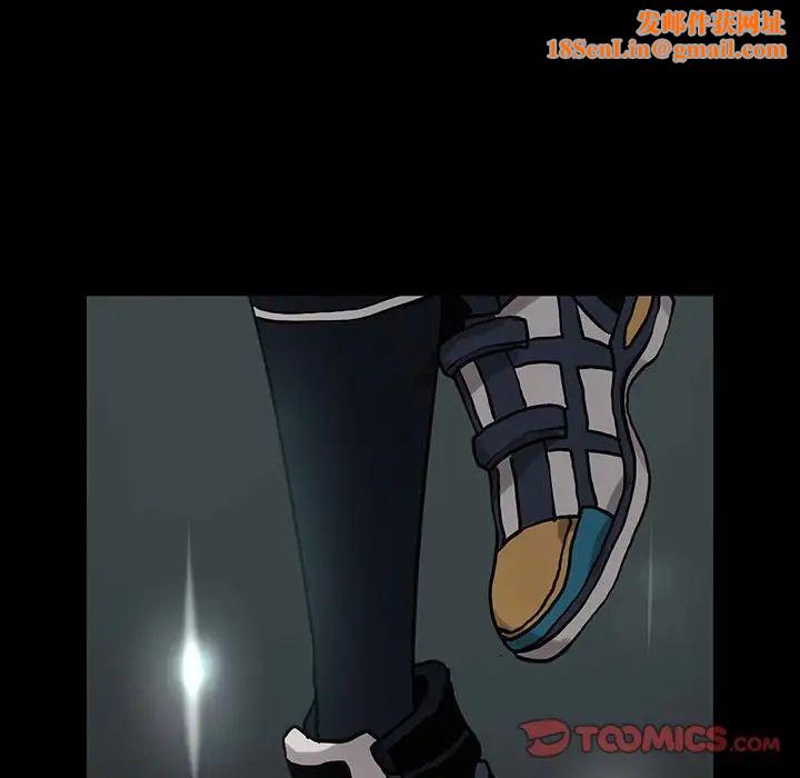 野性之城第119话