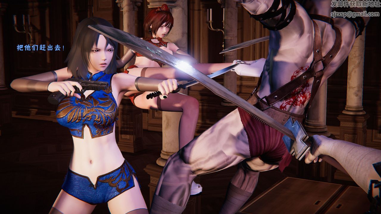 [3D]蝴蝶之殇第二季第27话