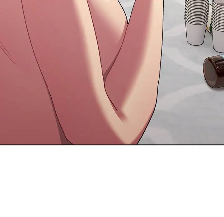 分组换换爱第83话