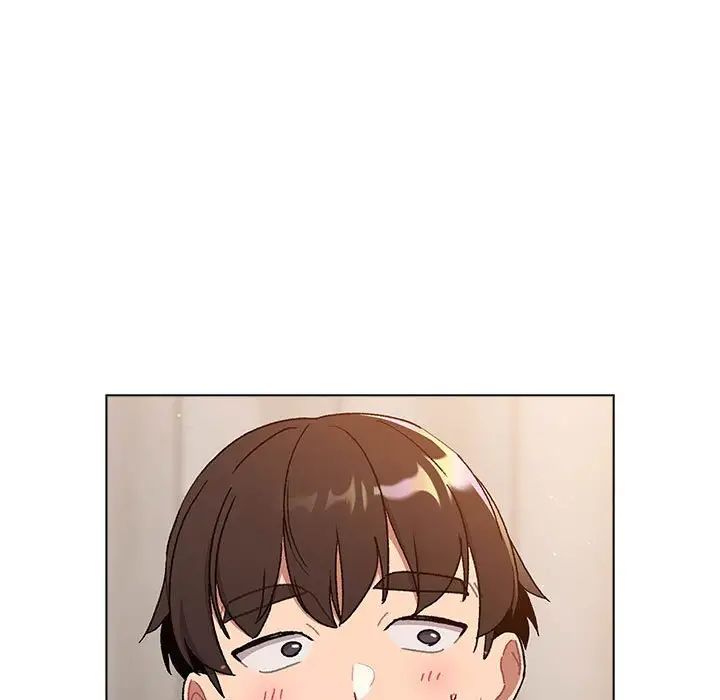 分组换换爱第84话