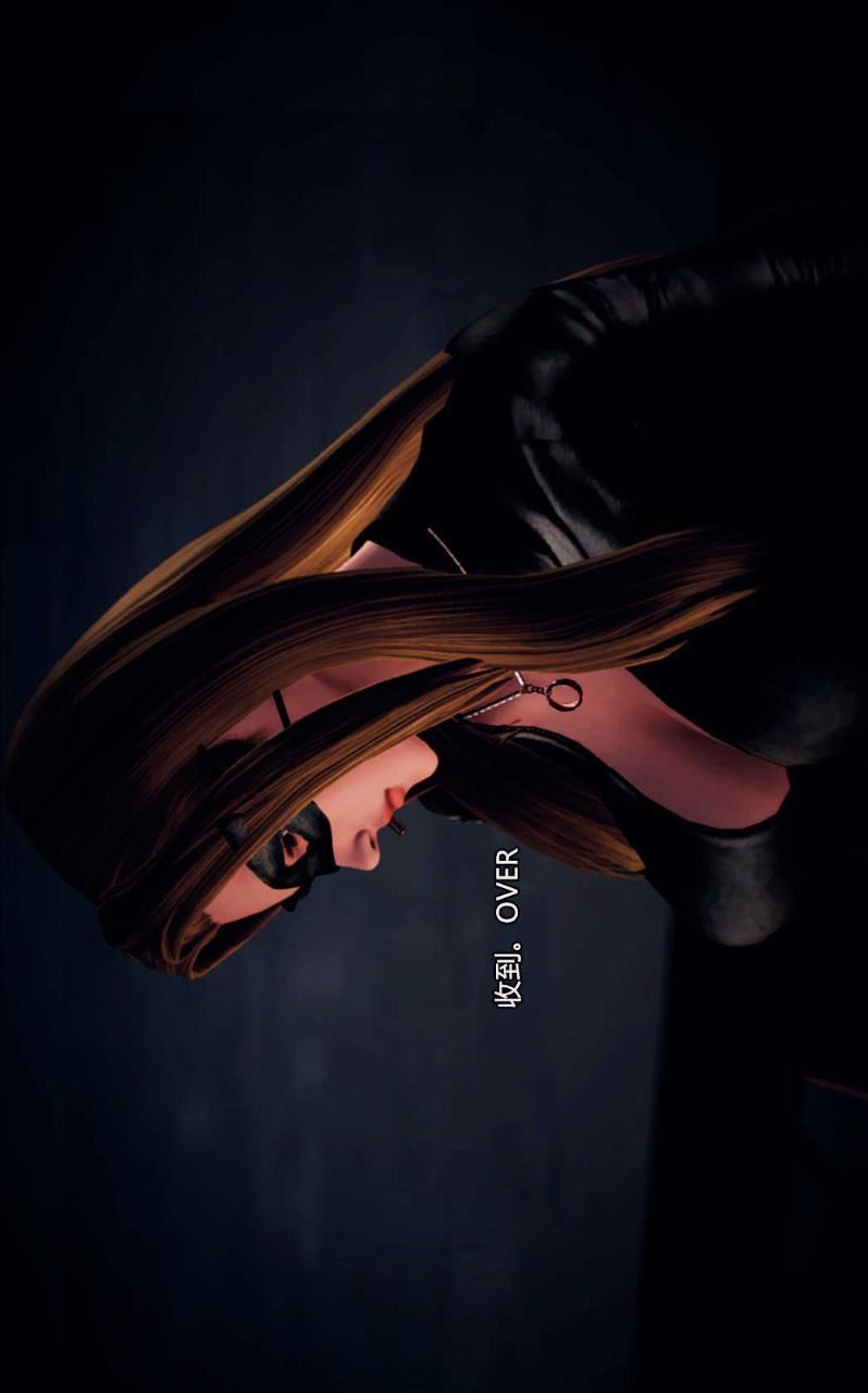 [3D]兽欲の末途第01章【第1话】