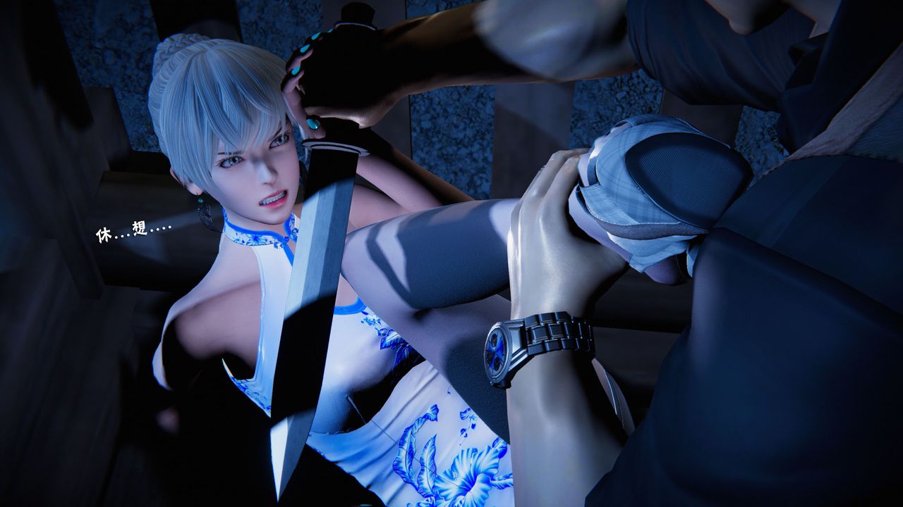 [3D]蝴蝶之殇第二季第28话