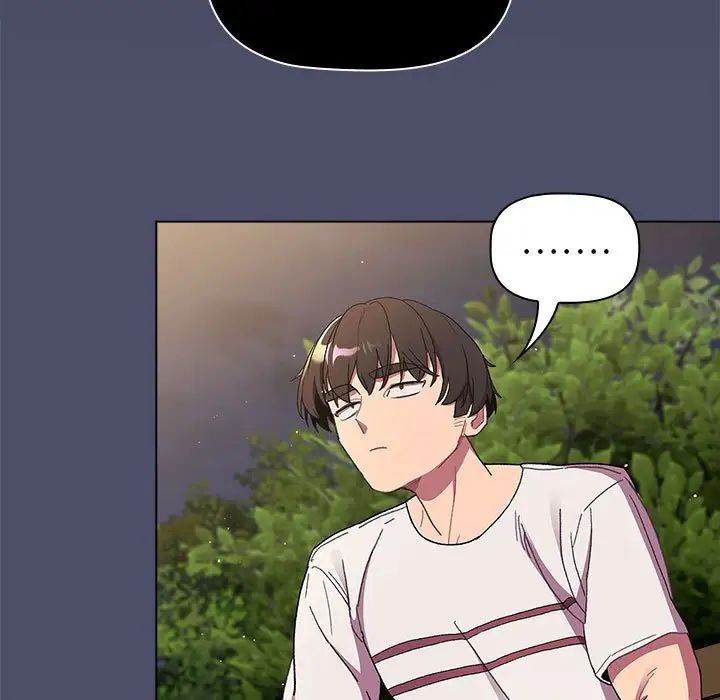 分组换换爱第85话