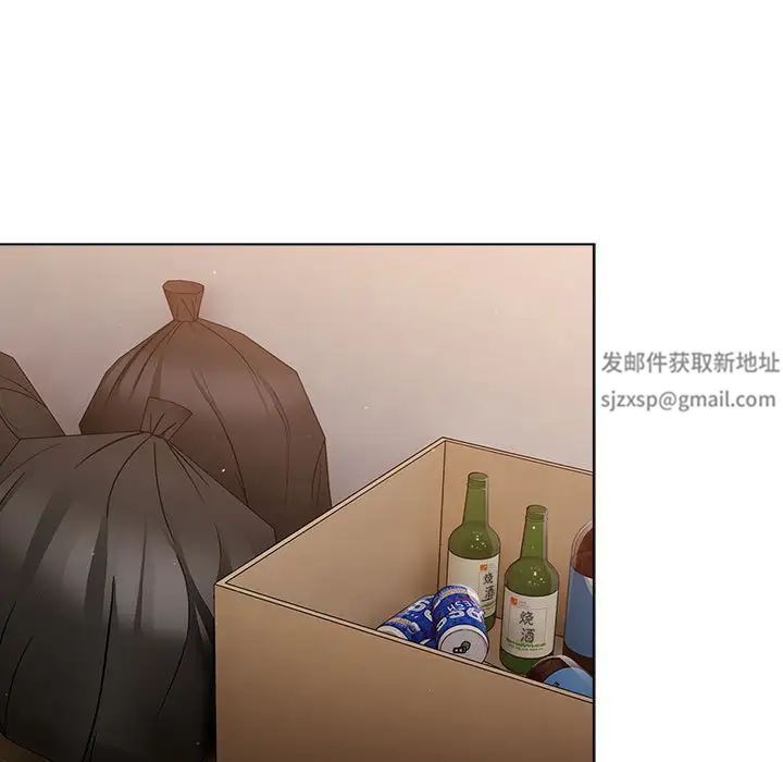 分组换换爱第85话