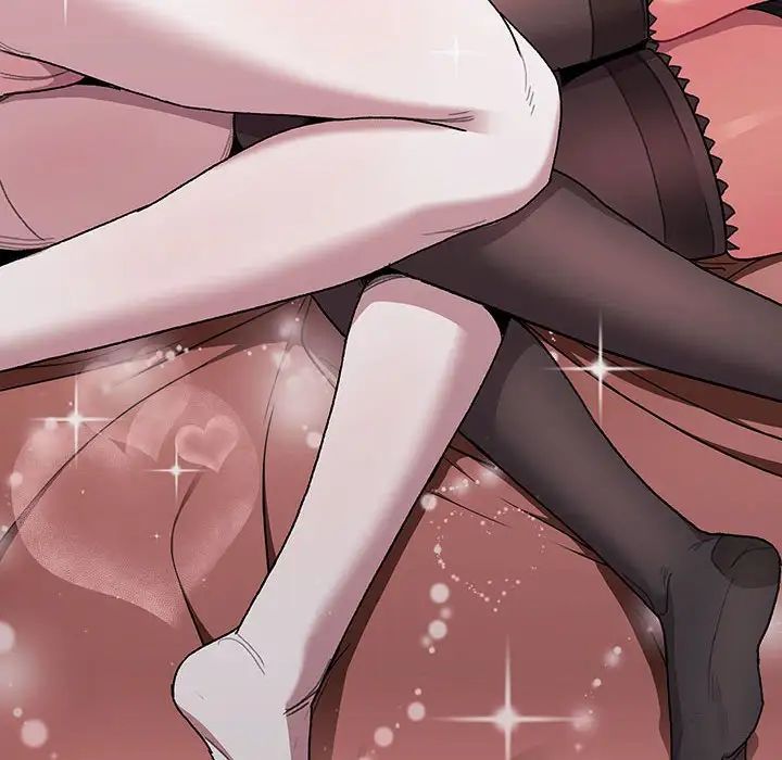 分组换换爱第86话