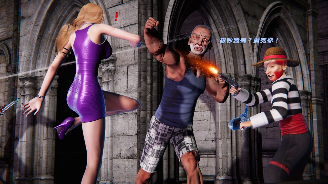 [3D]蝴蝶之殇第二季第29话