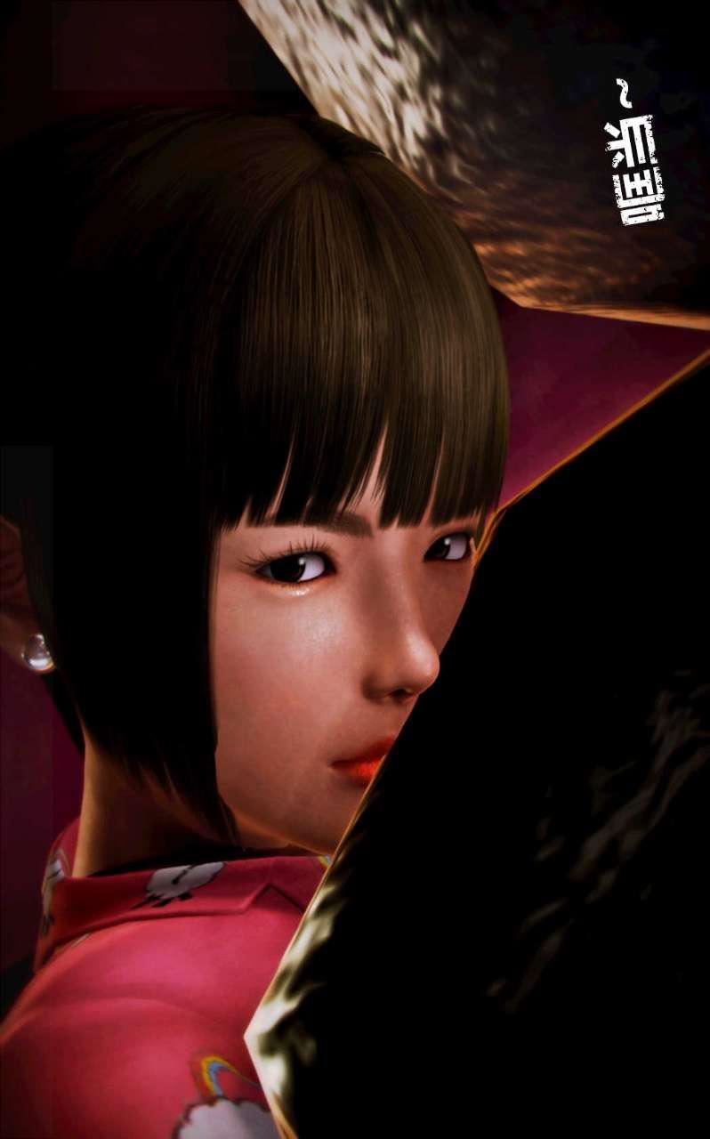 [3D]兽欲の末途第02章【第1话】