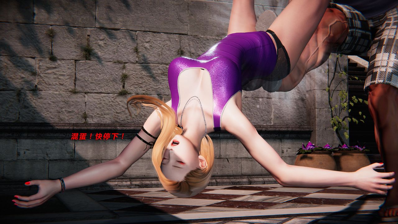 [3D]蝴蝶之殇第二季第30话