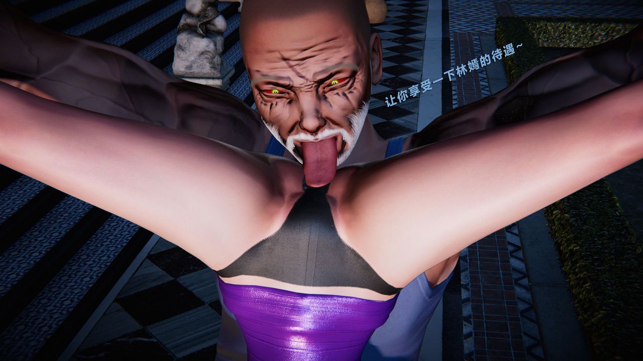 [3D]蝴蝶之殇第二季第30话