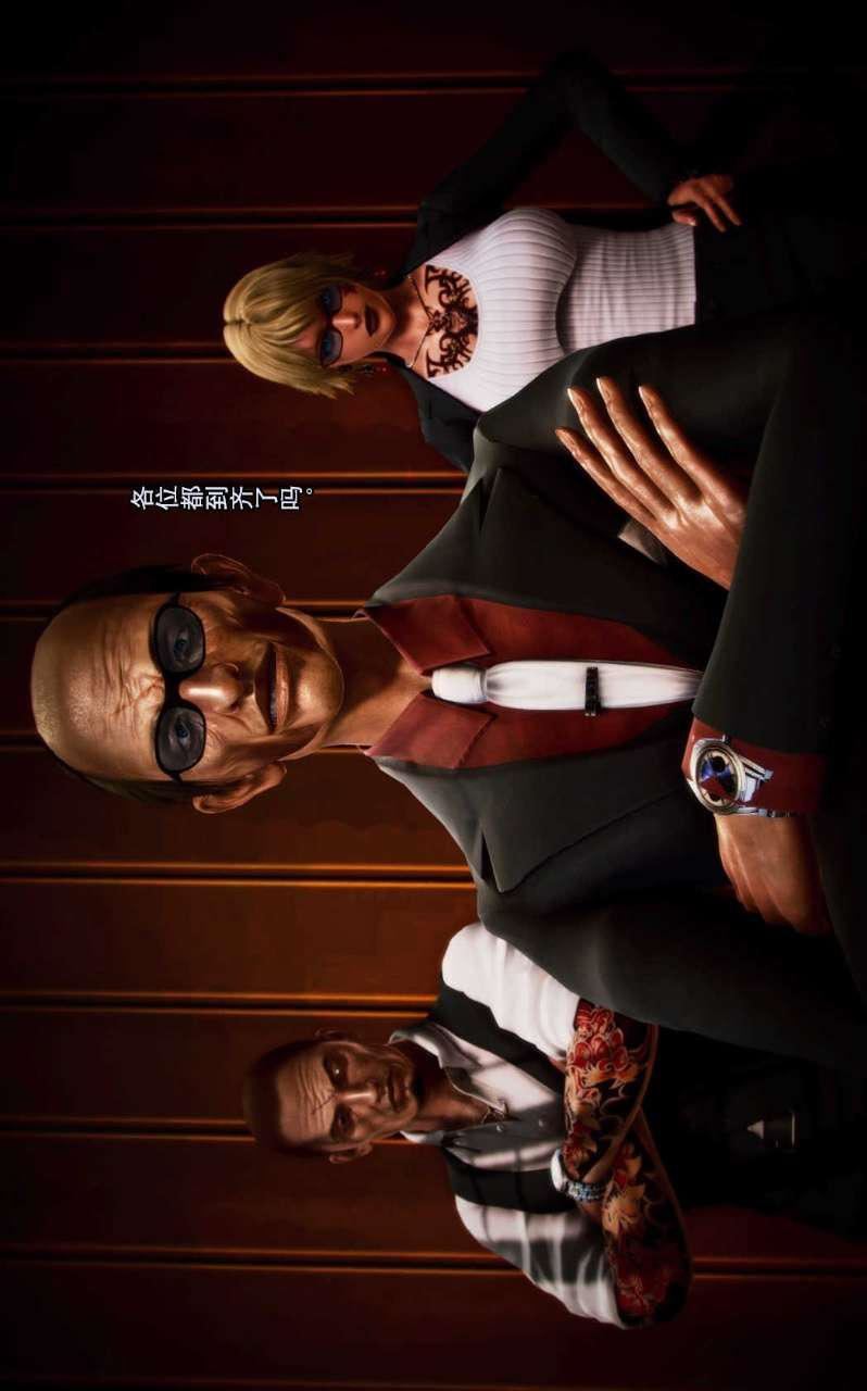 [3D]兽欲の末途第02章【第2话】