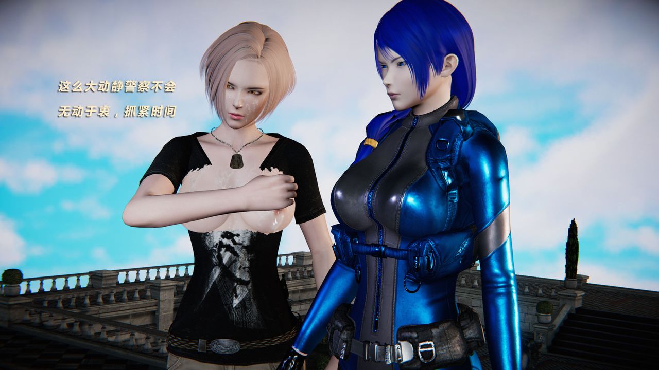 [3D]蝴蝶之殇第二季第30话