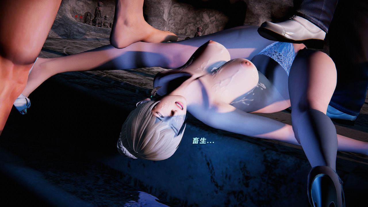 [3D]蝴蝶之殇第二季第30话