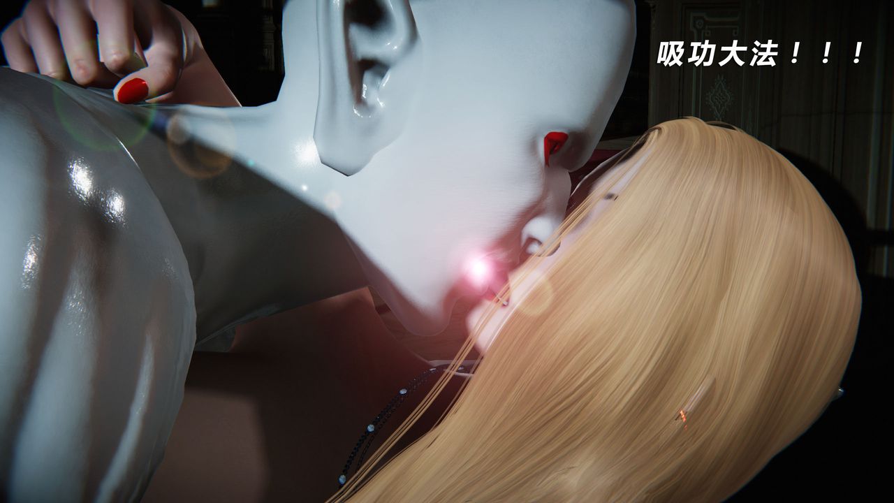 [3D]蝴蝶之殇第二季第30话