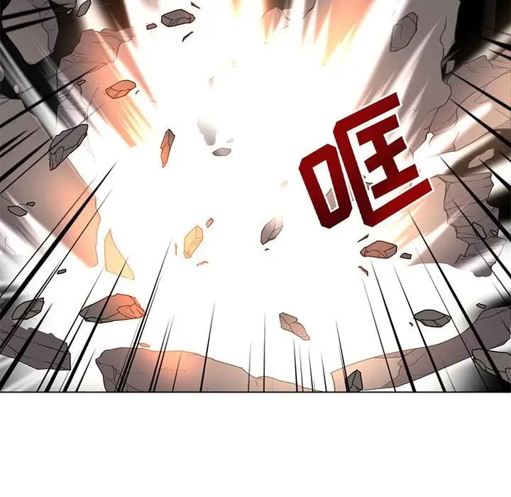 野性之城第123话