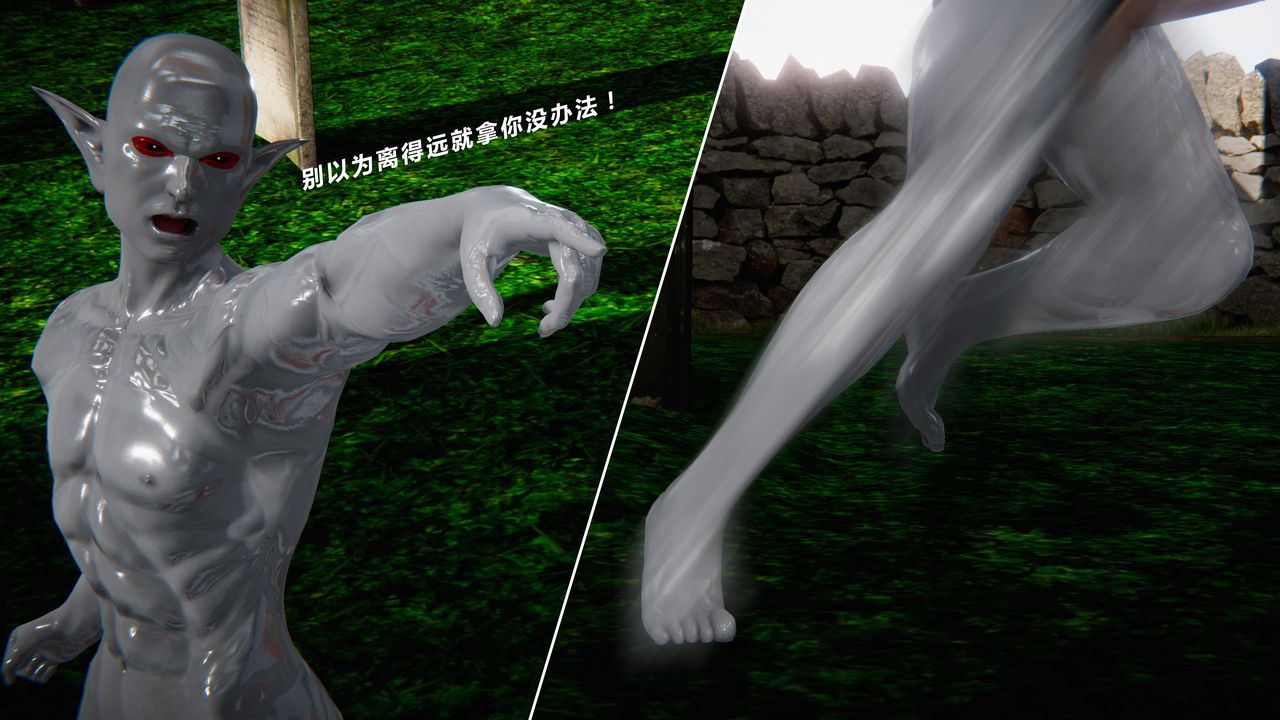 [3D]蝴蝶之殇第二季第31话-最终话