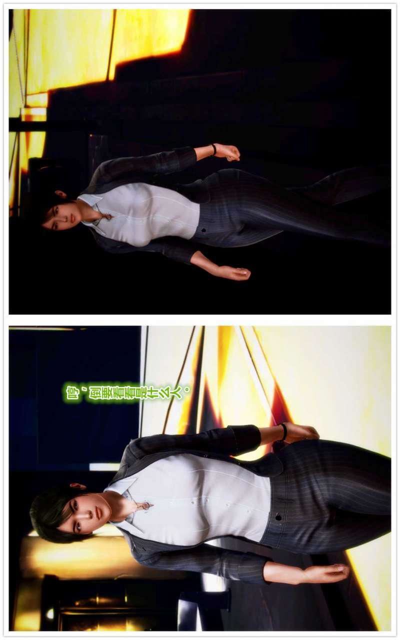 [3D]兽欲の末途第02章【第6话】