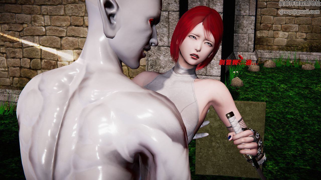 [3D]蝴蝶之殇第二季第31话-最终话