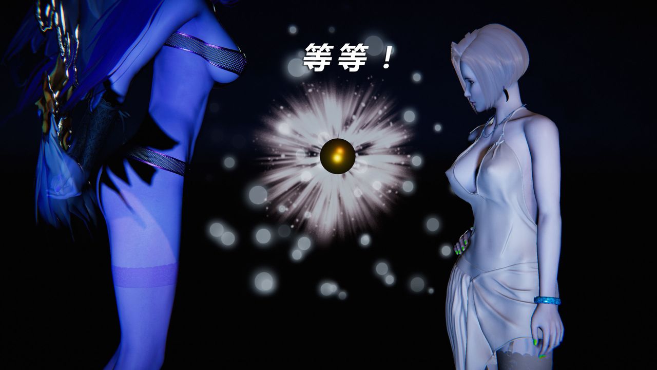 [3D]蝴蝶之殇第二季第31话-最终话