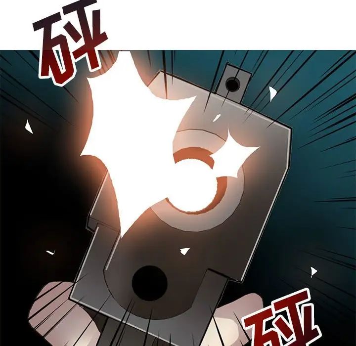 野性之城第125话