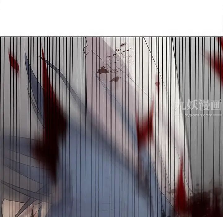 野性之城第125话