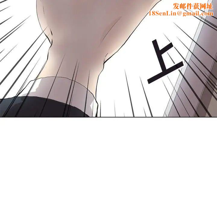 野性之城第125话