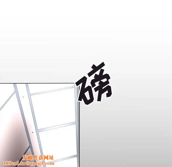 野性之城第125话