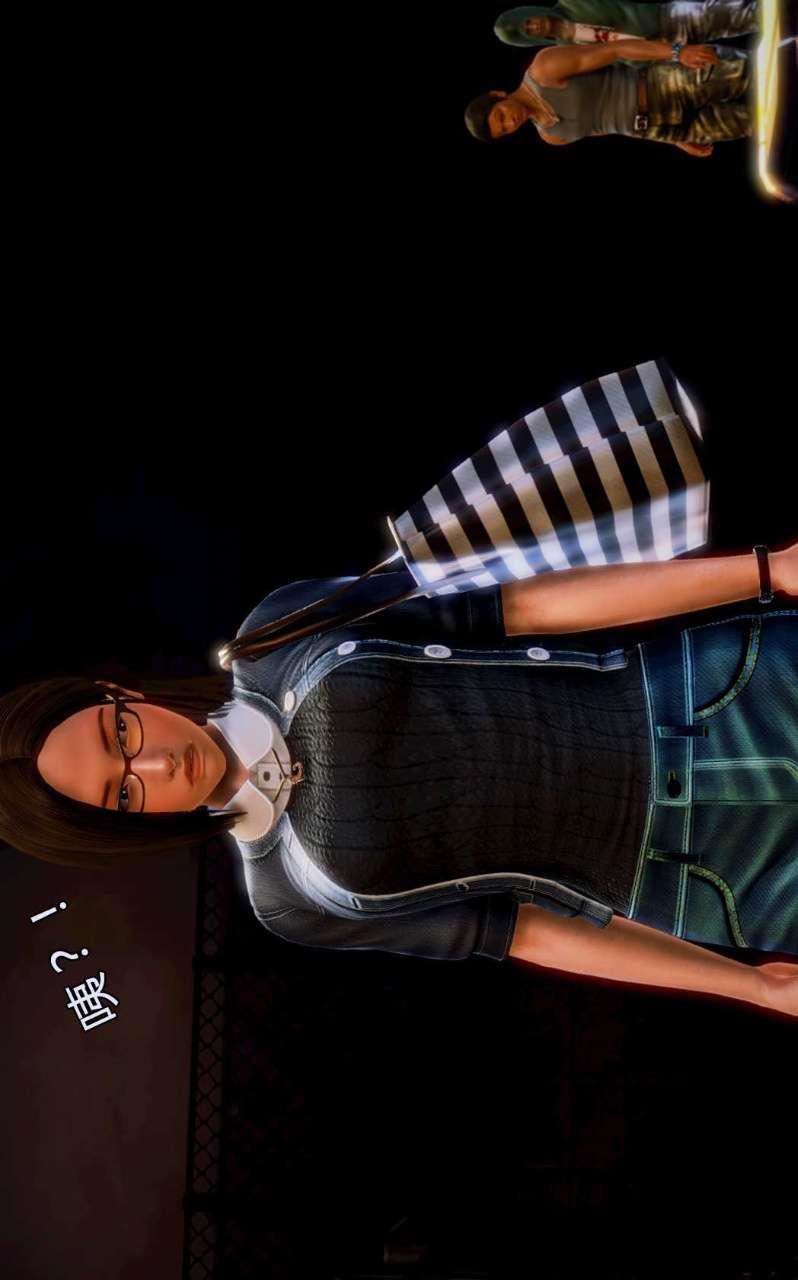 [3D]兽欲の末途第03章【第6话】