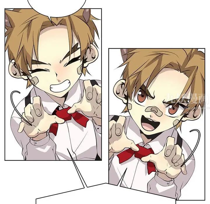 野性之城第127话最终话