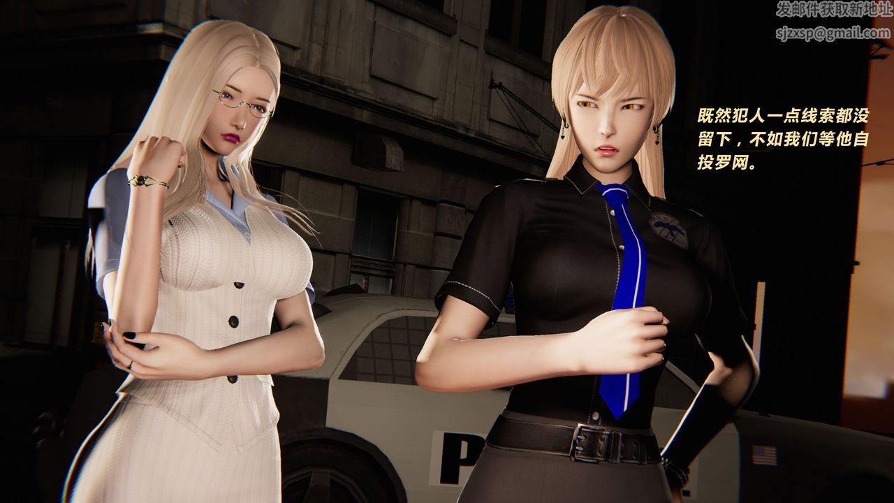 [3D]蝴蝶之殇第二季外传第三季-金蝴蝶传