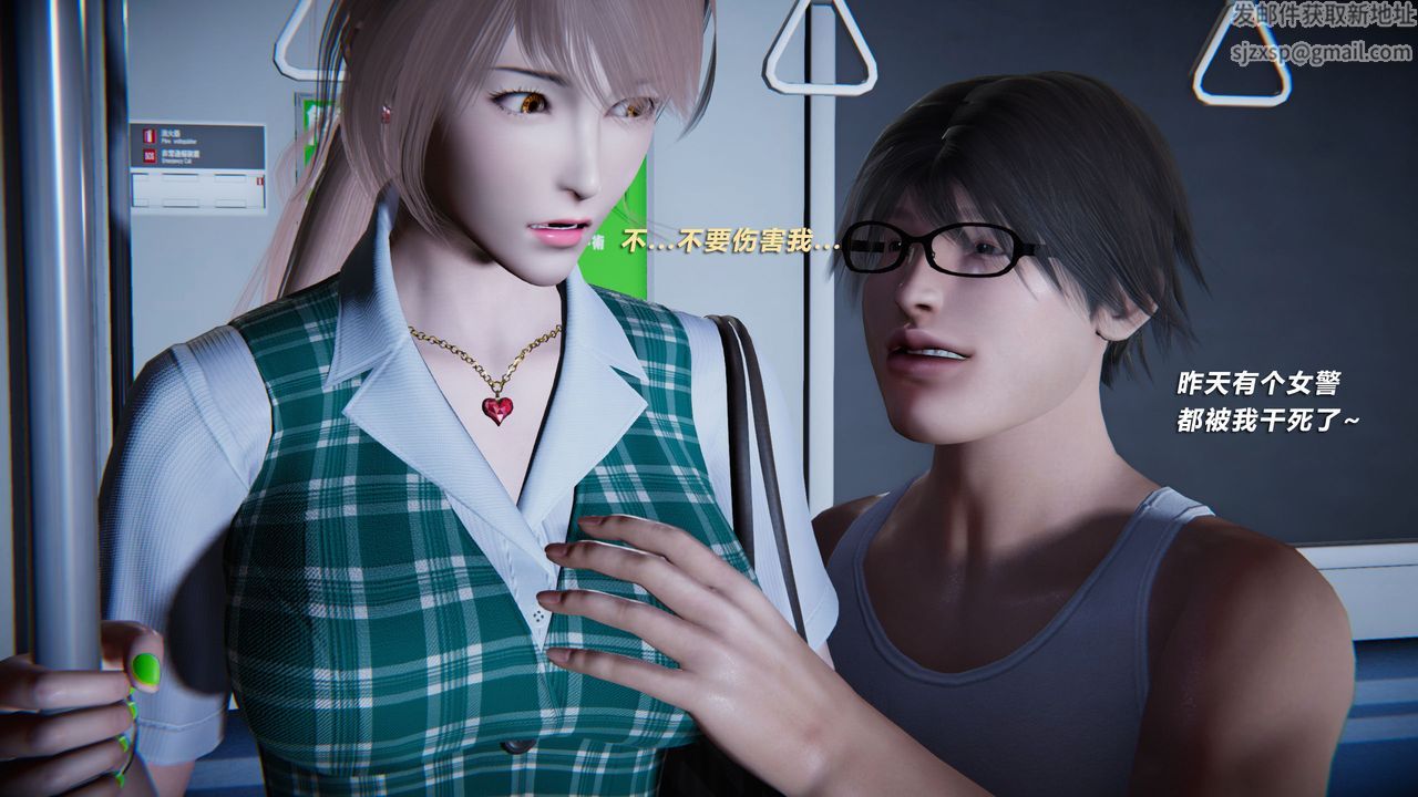 [3D]蝴蝶之殇第二季外传第三季-金蝴蝶传