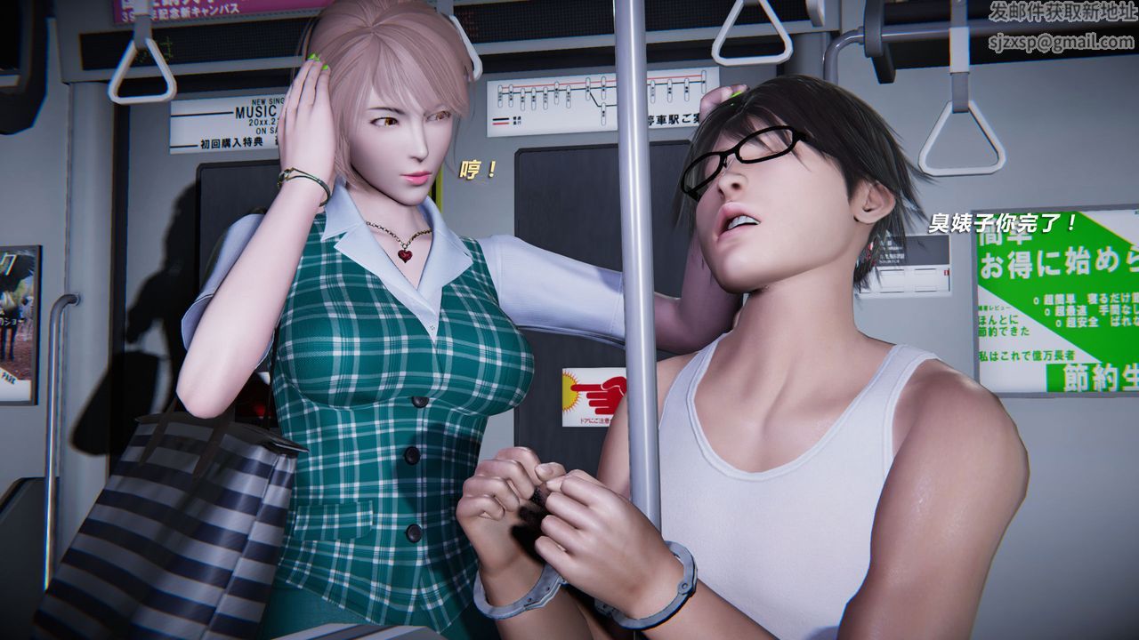 [3D]蝴蝶之殇第二季外传第三季-金蝴蝶传