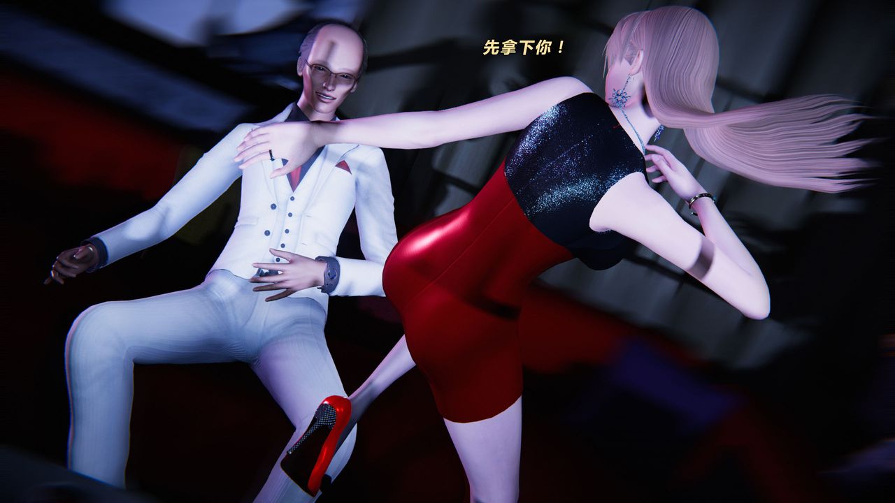 [3D]蝴蝶之殇第二季外传第三季-金蝴蝶传