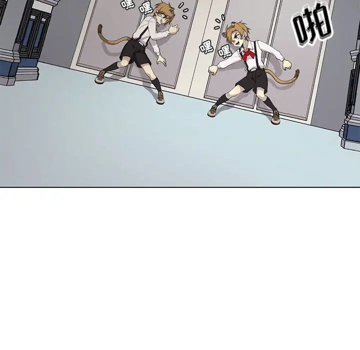 野性之城第127话最终话