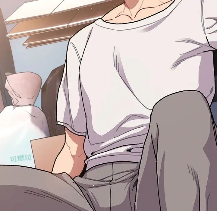 分组换换爱第91话