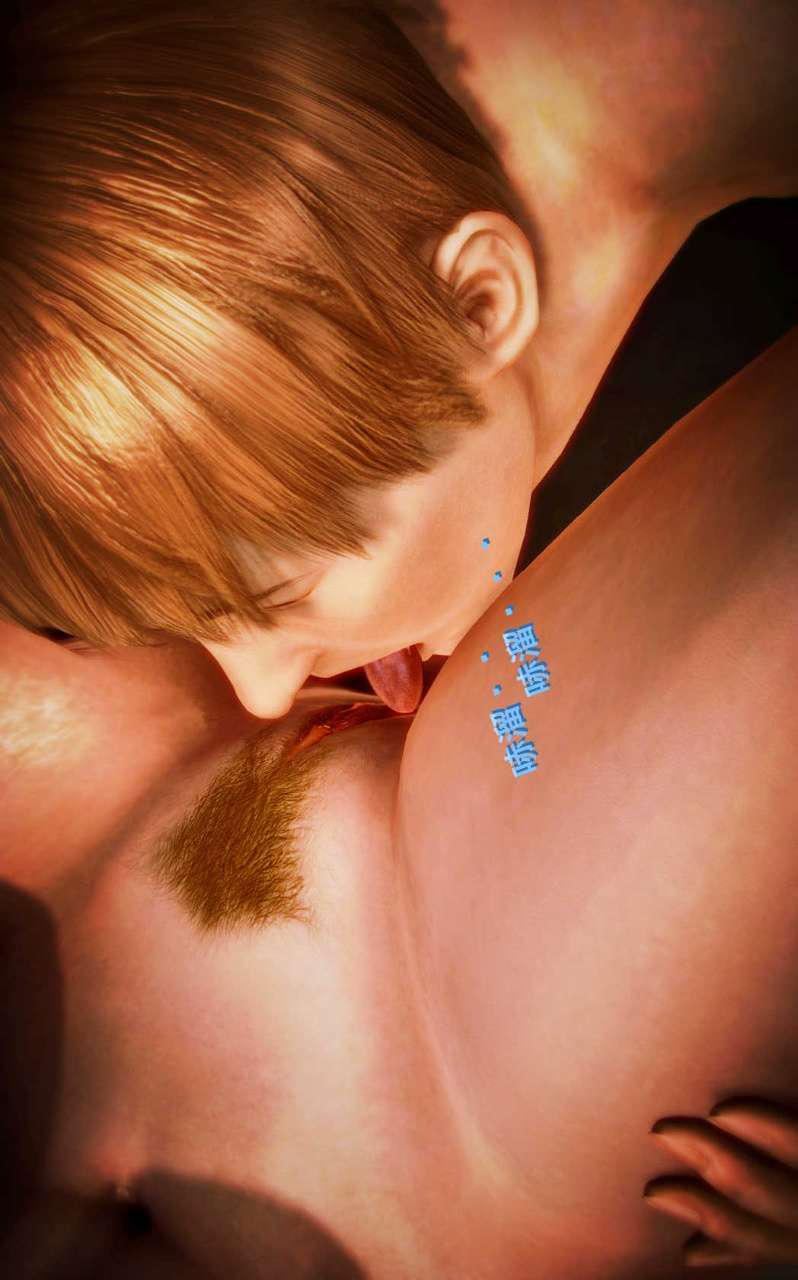 [3D]兽欲の末途第05章【第2话】