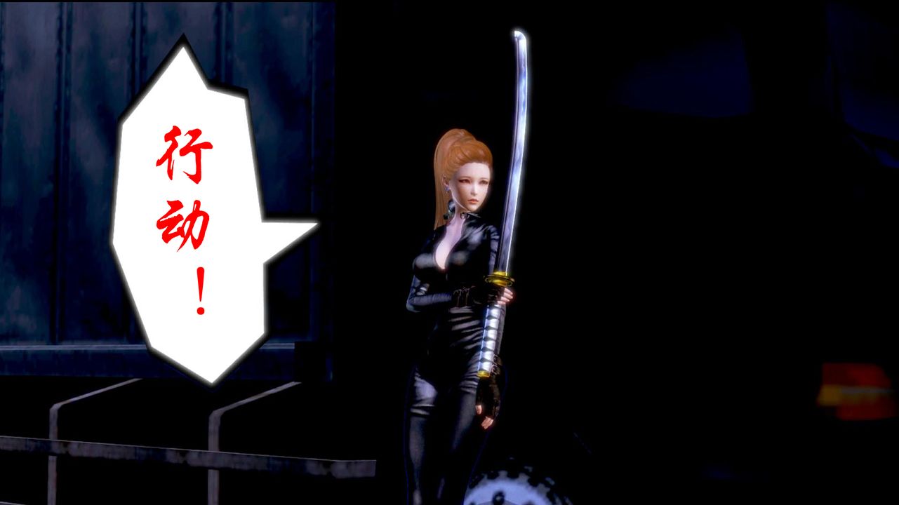 [3D]蝴蝶之殇第一季第01话