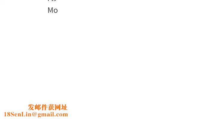 寄宿日记第6话-要求深入禁地的她