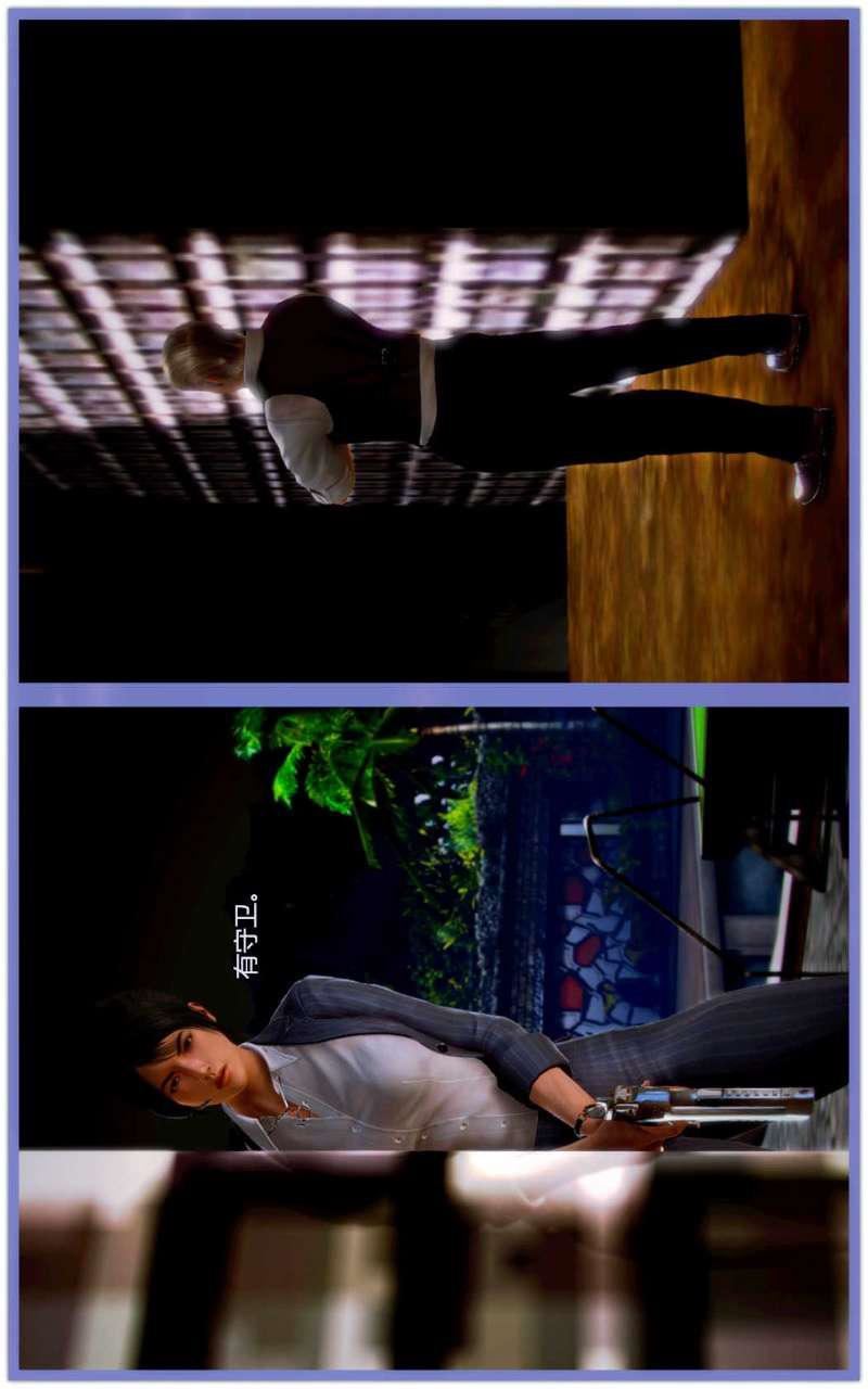 [3D]兽欲の末途第05章【第3话】