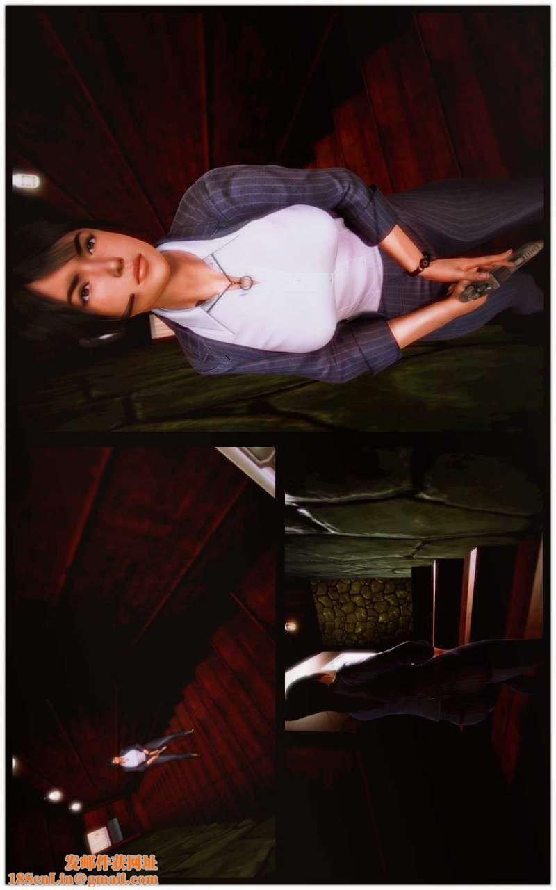 [3D]兽欲の末途第05章【第4话】