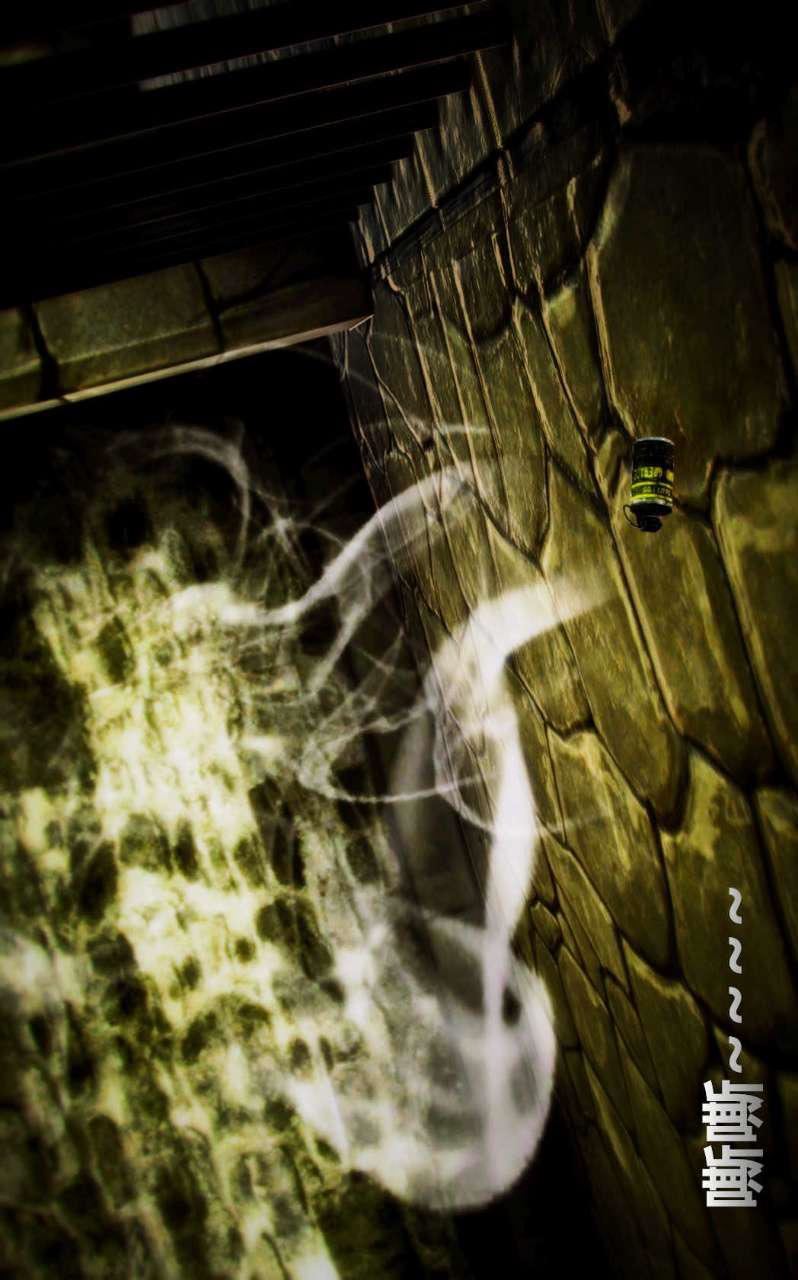 [3D]兽欲の末途第05章【第6话】