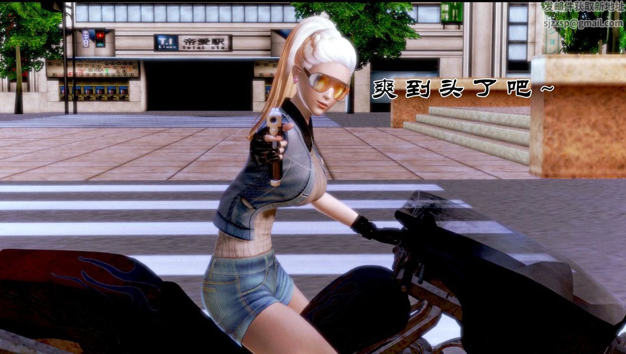 [3D]蝴蝶之殇第一季第02话