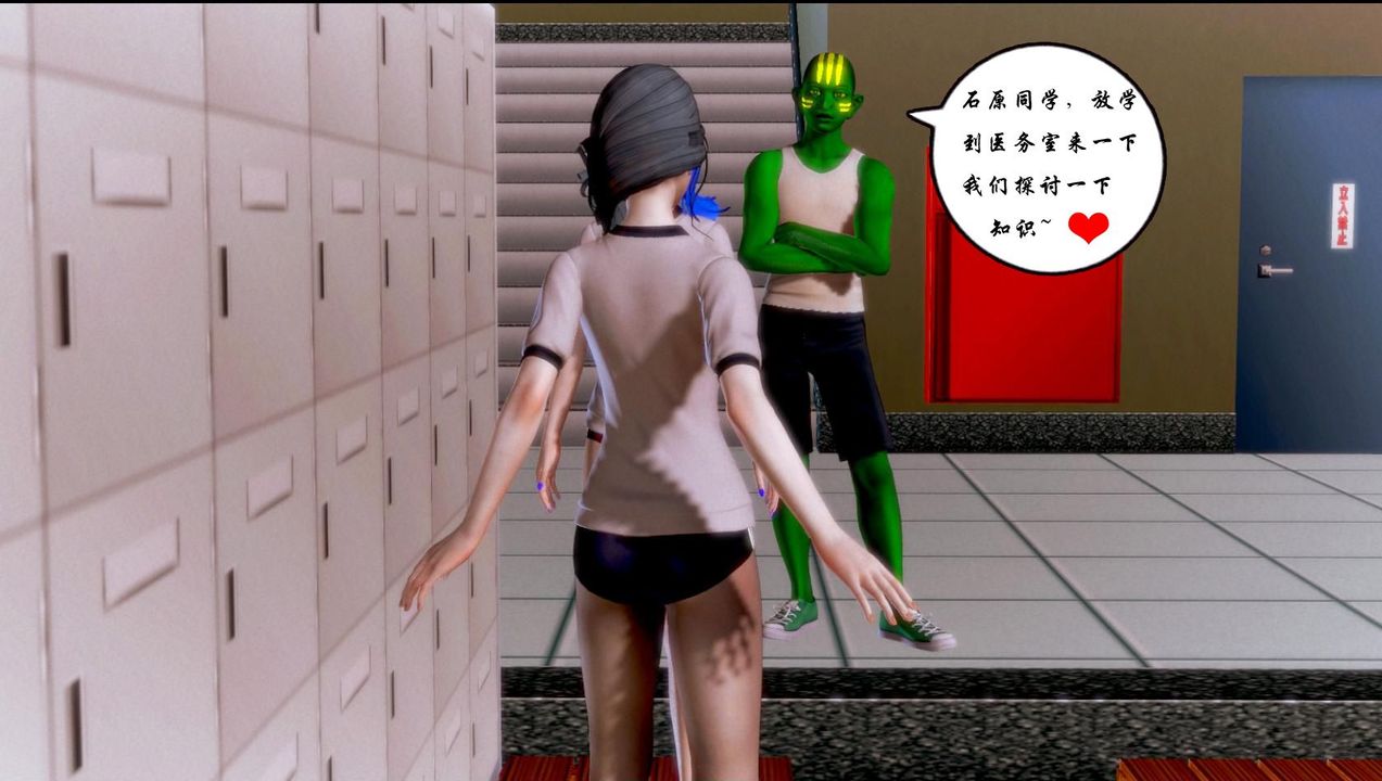 [3D]蝴蝶之殇第一季第02话