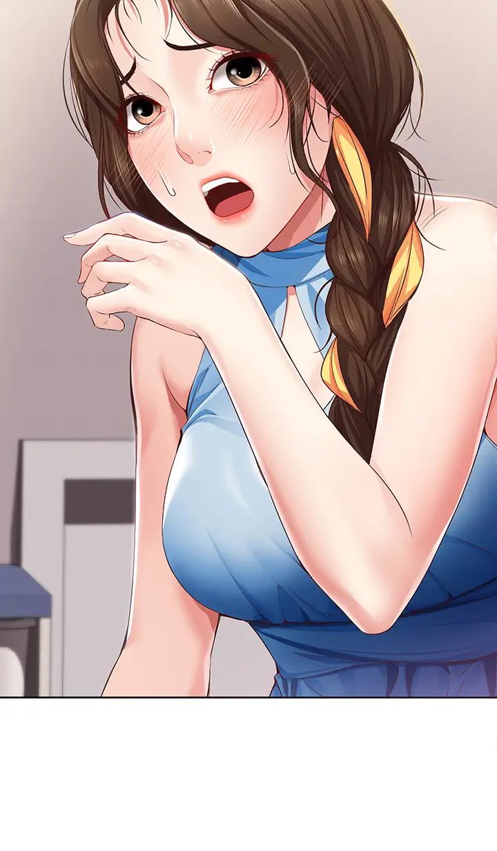 寄宿日记第10话-阿姨销魂的手技