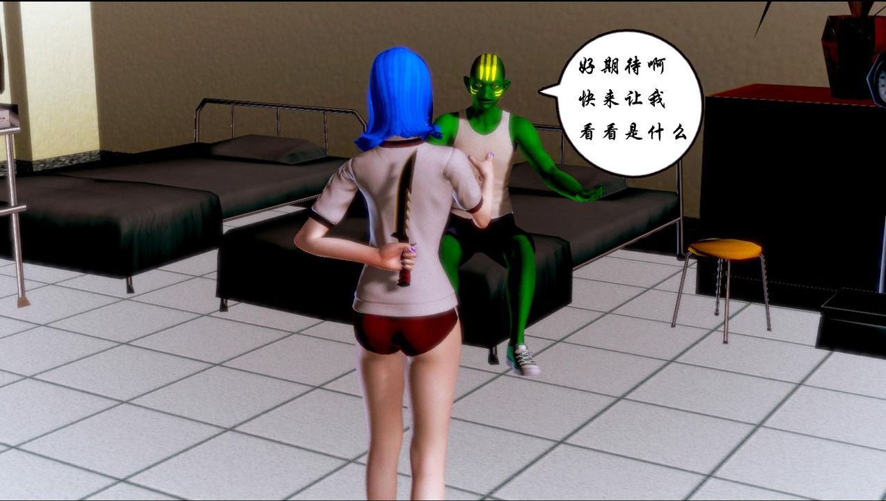 [3D]蝴蝶之殇第一季第02话