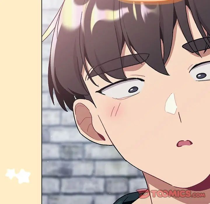 分组换换爱第94话