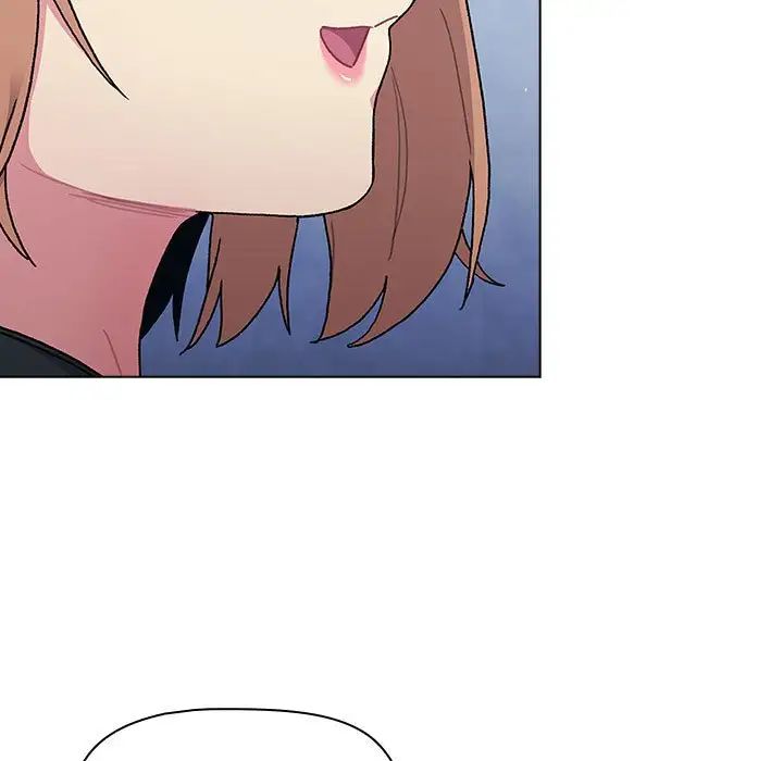 分组换换爱第94话