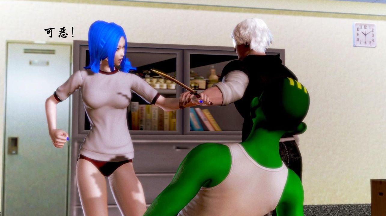 [3D]蝴蝶之殇第一季第03话