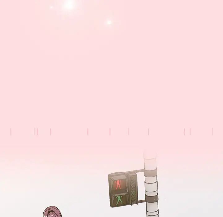 分组换换爱第95话