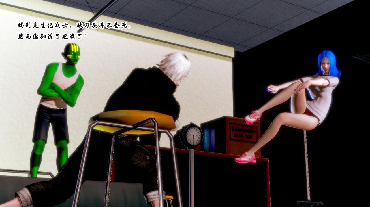 [3D]蝴蝶之殇第一季第03话